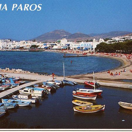 Anna'S Parikia Studios Εξωτερικό φωτογραφία