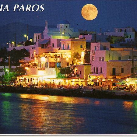 Anna'S Parikia Studios Εξωτερικό φωτογραφία