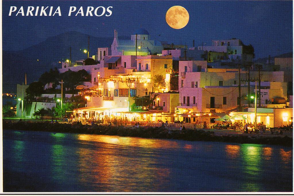 Anna'S Parikia Studios Εξωτερικό φωτογραφία